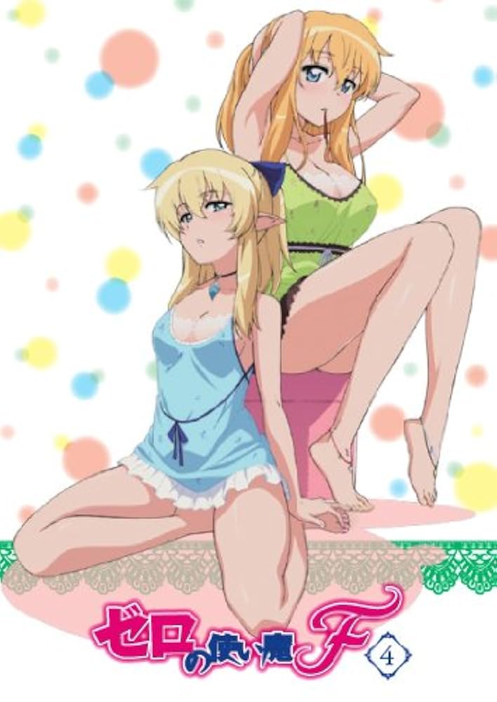 ゼロの使い魔F　Vol.4 [Blu-ray] Amazon.co.jp: ゼロの使い魔F Vol.4 [Blu-ray] : 釘宮理恵, 日野